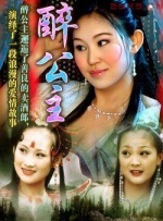 女友小叶独立篇义工1
